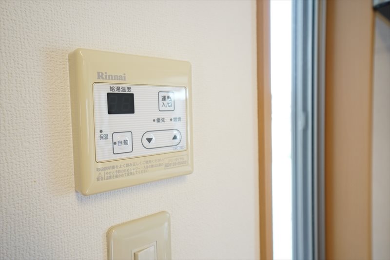 アマランタイン経堂 便利なリモコン機能付き