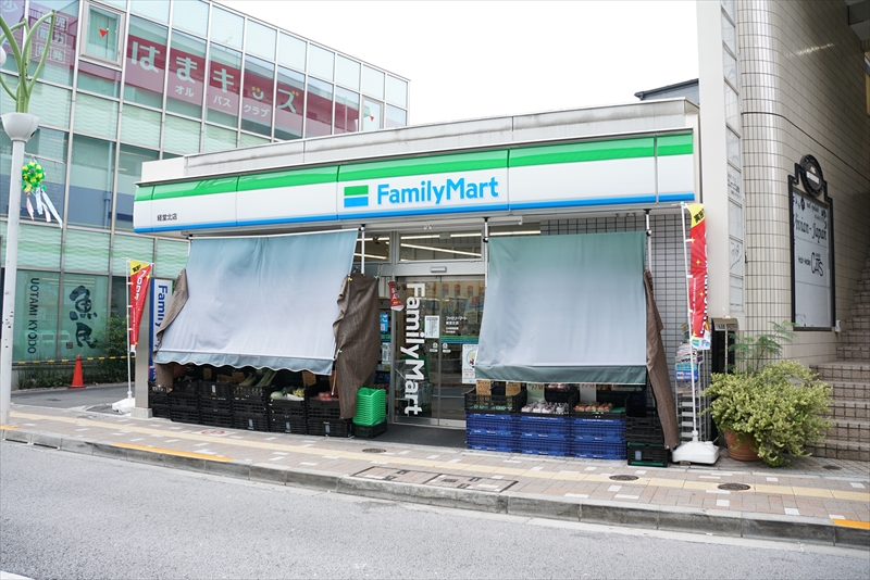 リシェス桜 ﾌｧﾐﾘｰﾏｰﾄ 経堂北店