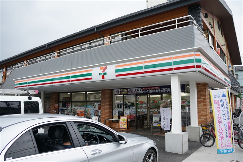 ストリングス新川崎 ｾﾌﾞﾝｲﾚﾌﾞﾝ 川崎市ﾉ坪南店