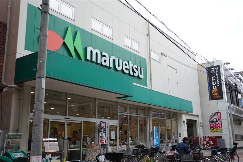 ストリングス新川崎 ﾏﾙｴﾂ 平間店