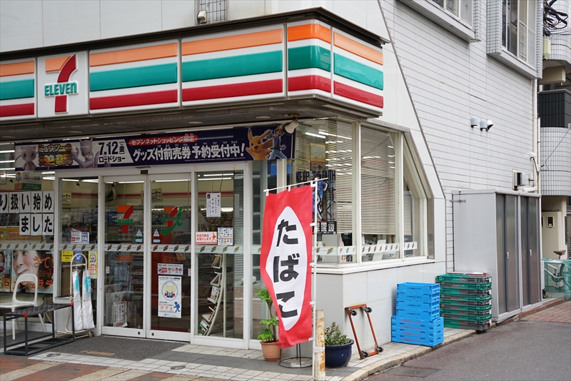 ストリングス新川崎 ｾﾌﾞﾝｲﾚﾌﾞﾝ 川崎田尻町店