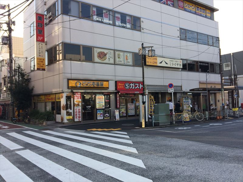 アマランタイン中目黒 ｶﾚｰﾊｳｽCoCo壱番屋 東急祐天寺駅前店