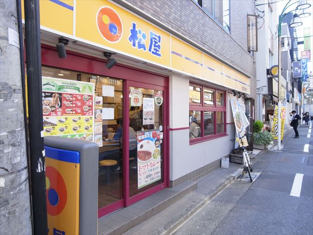 プロースト 株式会社松屋ﾌｰｽﾞ 都立大学店