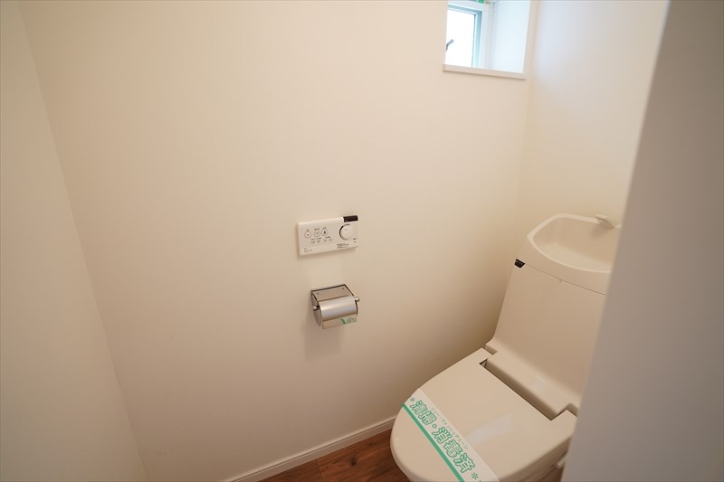 ハイバリー立川 ウォシュレット付きトイレです