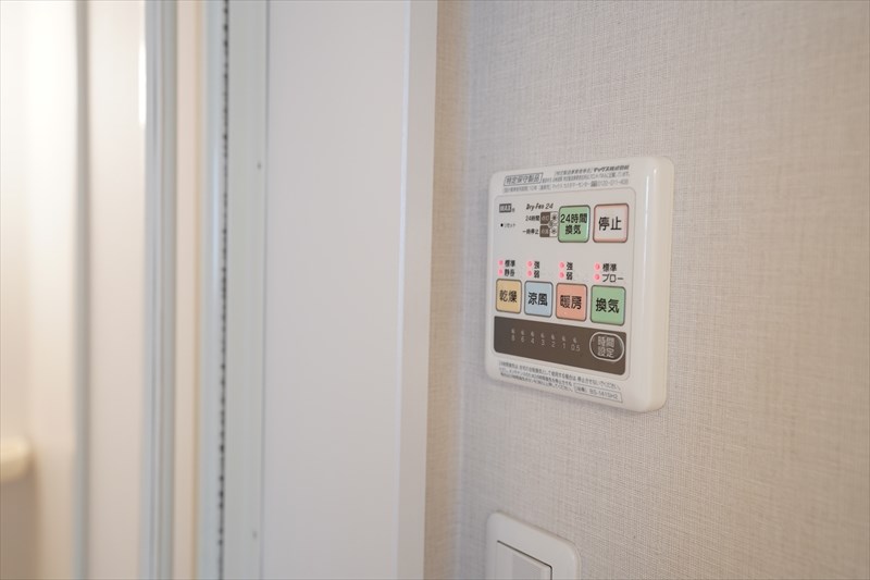 ハイバリー立川 浴室乾燥機付きです
