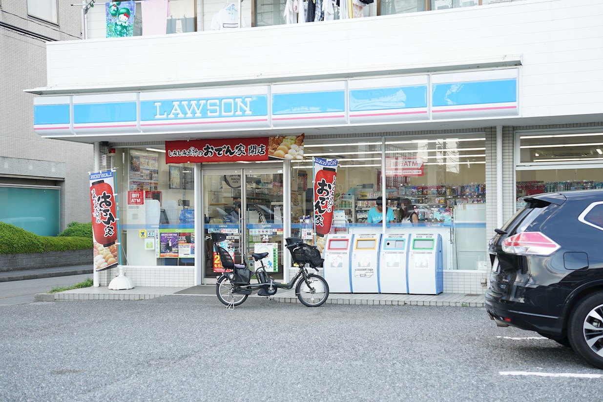 ハイバリー立川 ﾛｰｿﾝ 錦町一丁目店