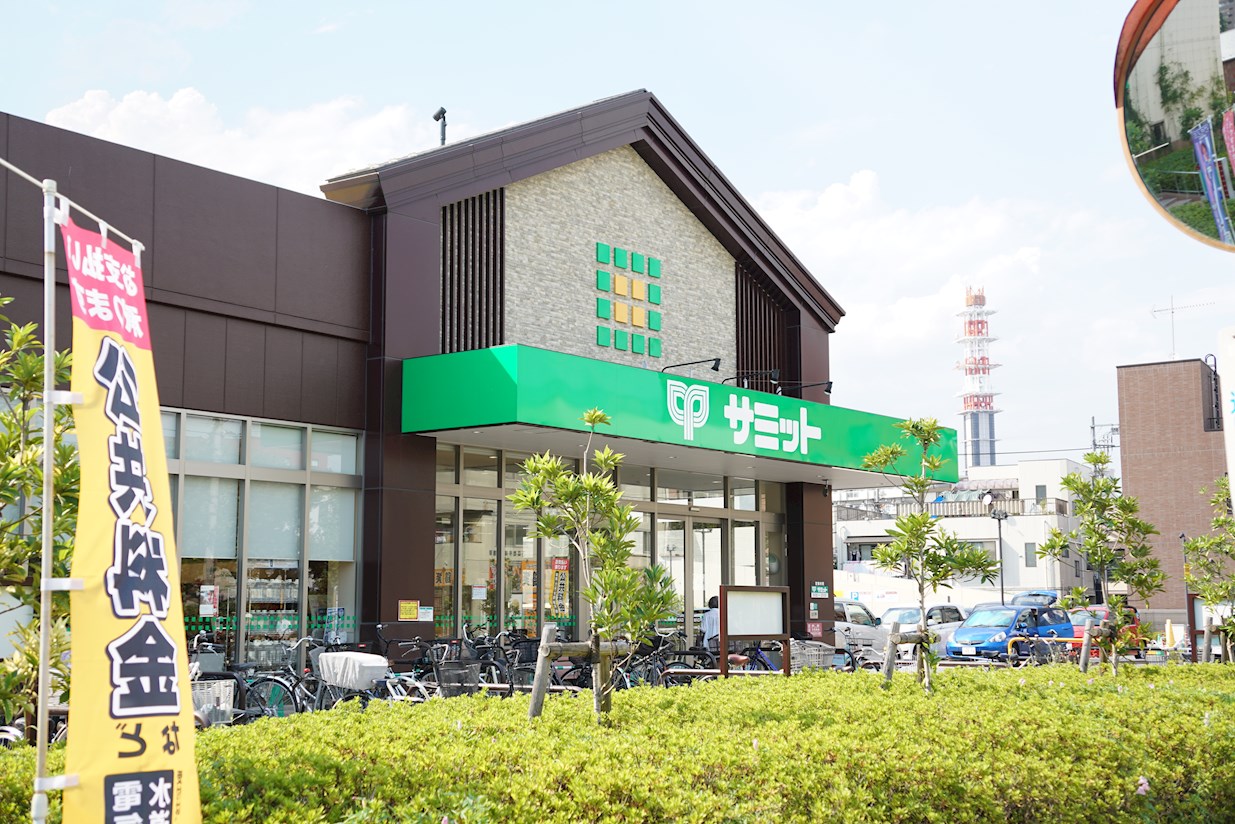 ハイバリー立川 ｻﾐｯﾄｽﾄｱ 羽衣いちょう通り店