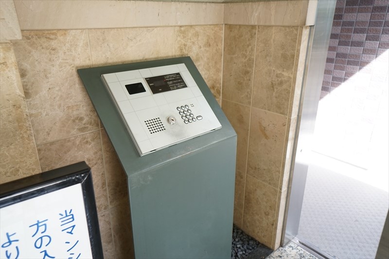 菱和パレス駒沢大学 ＴＶモニター付きオートロック
