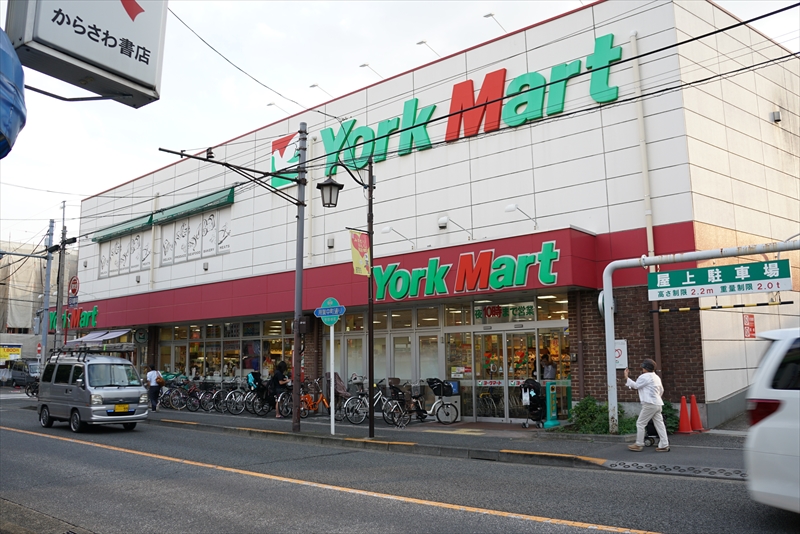 エーデルハイム藤生 ﾖｰｸﾏｰﾄ 中町店