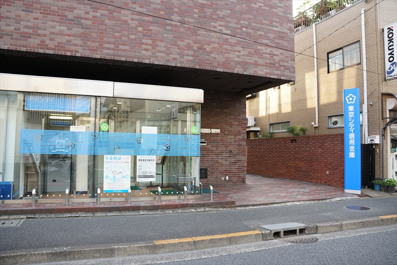 エーデルハイム藤生 東京ｼﾃｨ信用金庫玉川支店