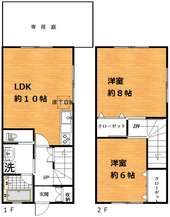 ラカーサ代田 生活しやすい間取りです。