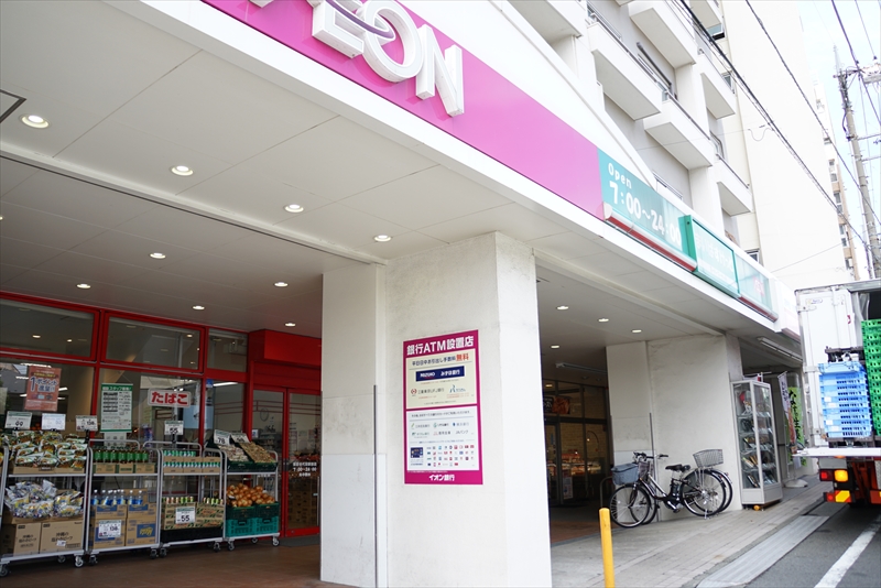 ラカーサ代田 まいばすけっと 世田谷代田駅前店