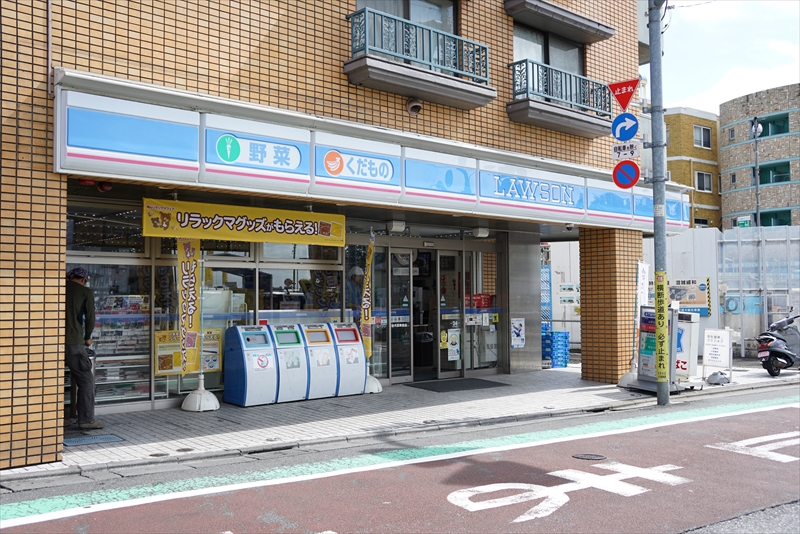 ラカーサ代田 ﾛｰｿﾝ 世田谷代田駅前店