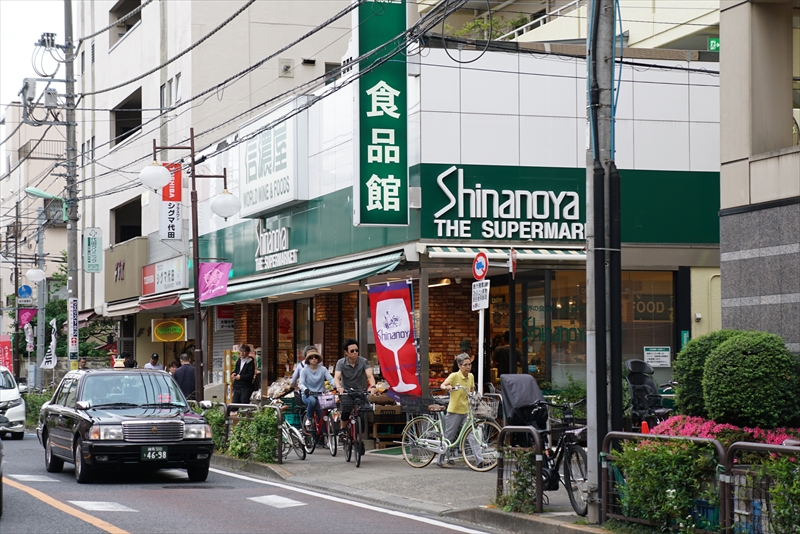 ラカーサ代田 信濃屋 代田食品館
