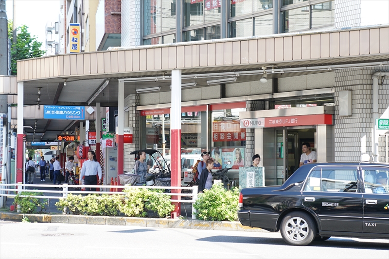メゾン川本 三菱東京UFJ銀行中野支店