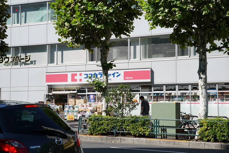 メゾン川本 ｺｺｶﾗﾌｧｲﾝ中野中央店