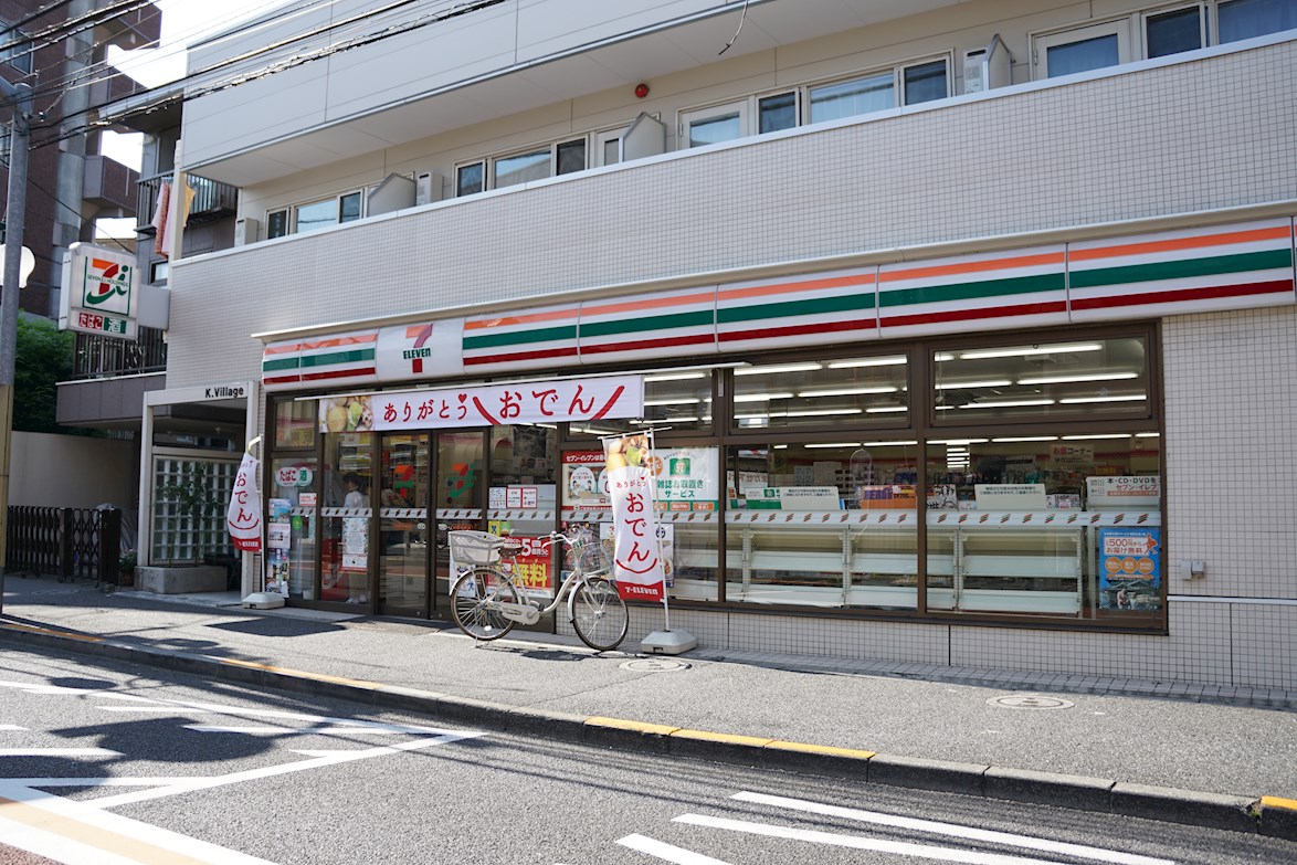 ミカシータ ﾌｧﾐﾘｰﾏｰﾄ 中野中央5丁目店