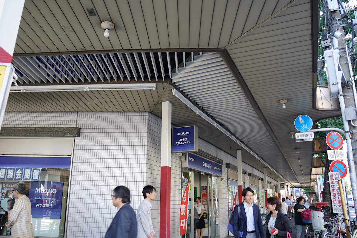 ミカシータ みずほ銀行 中野支店