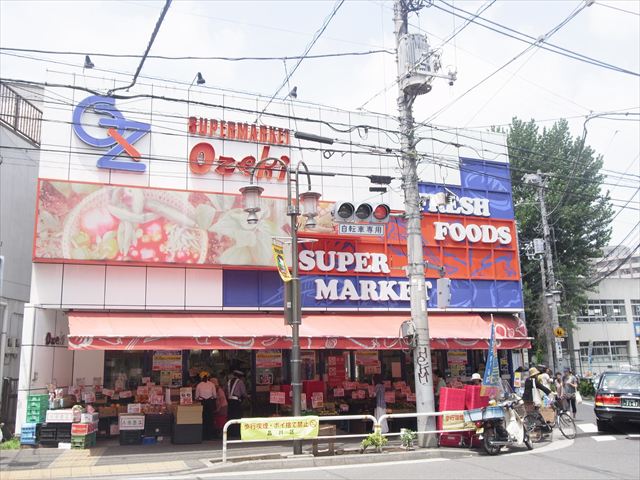 グランジュテ不動前 Ozeki(ｵｵｾﾞｷ) 目黒不動前店