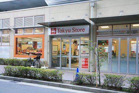 グランジュテ不動前 不動前 東急ｽﾄｱ