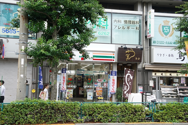 カイラカラン根津 ｾﾌﾞﾝｲﾚﾌﾞﾝ 文京千駄木店