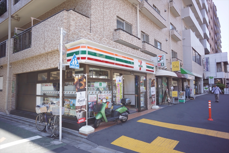 カイラカラン根津 ｾﾌﾞﾝｲﾚﾌﾞﾝ 根津駅前店