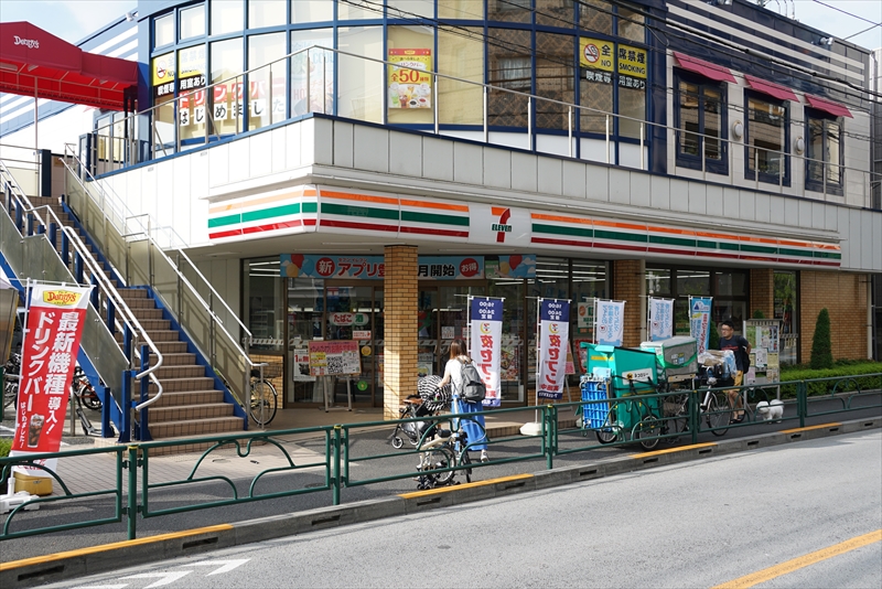 カイラカラン根津 ｾﾌﾞﾝｲﾚﾌﾞﾝ 台東谷中6丁目店