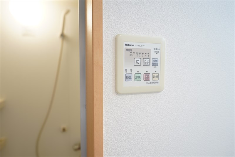 アトレ駒沢 浴室乾燥機は嬉しい！