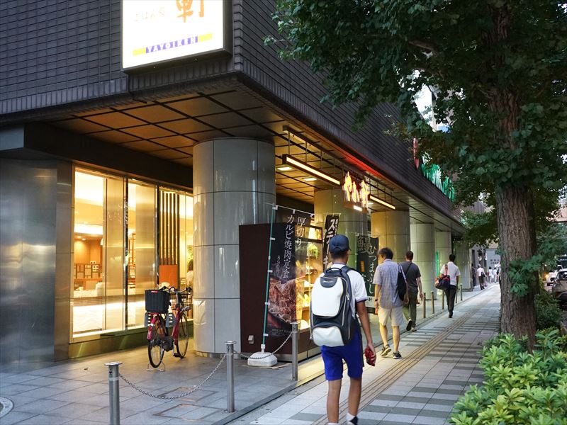 ソフィー駒沢 やよい軒 駒沢店