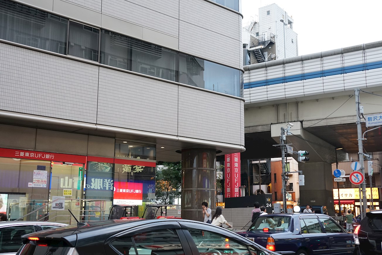 フェリーチェ東が丘 三菱東京UFJ銀行駒沢大学駅前支店
