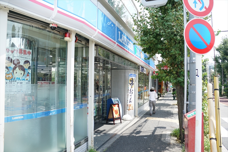 ヴィエント ﾛｰｿﾝ 目黒洗足駅前店