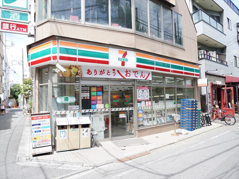 アマランタイン武蔵小山 ｾﾌﾞﾝｲﾚﾌﾞﾝ 武蔵小山西口店