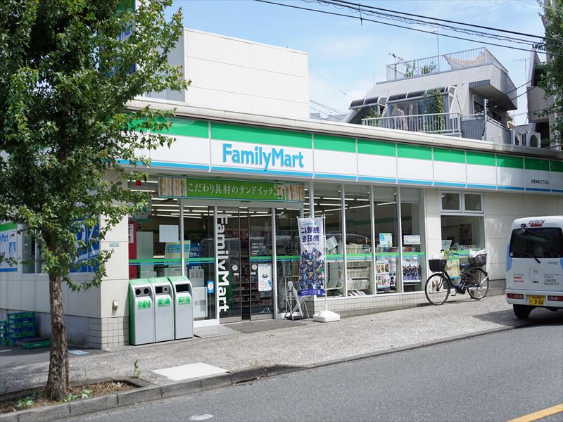 アマランタイン武蔵小山 ﾌｧﾐﾘｰﾏｰﾄ 目黒本町三丁目店