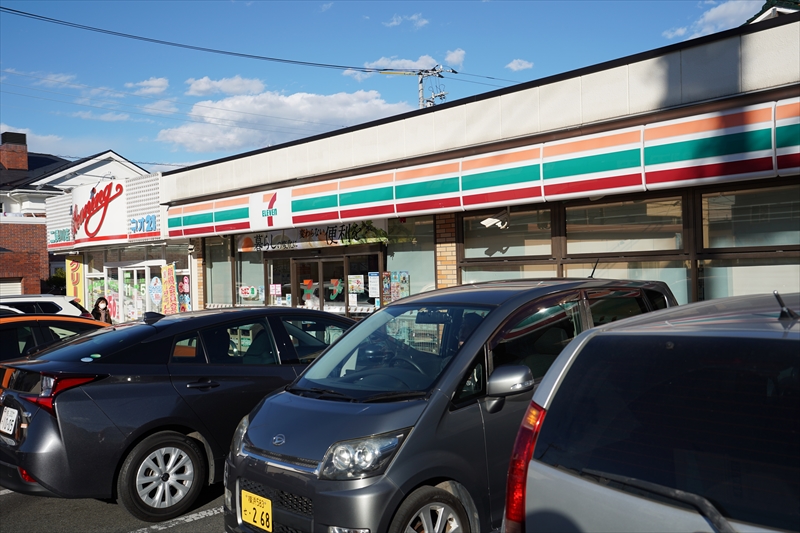 二俣川戸建て   ｾﾌﾞﾝｲﾚﾌﾞﾝ 横浜二俣川2丁目店