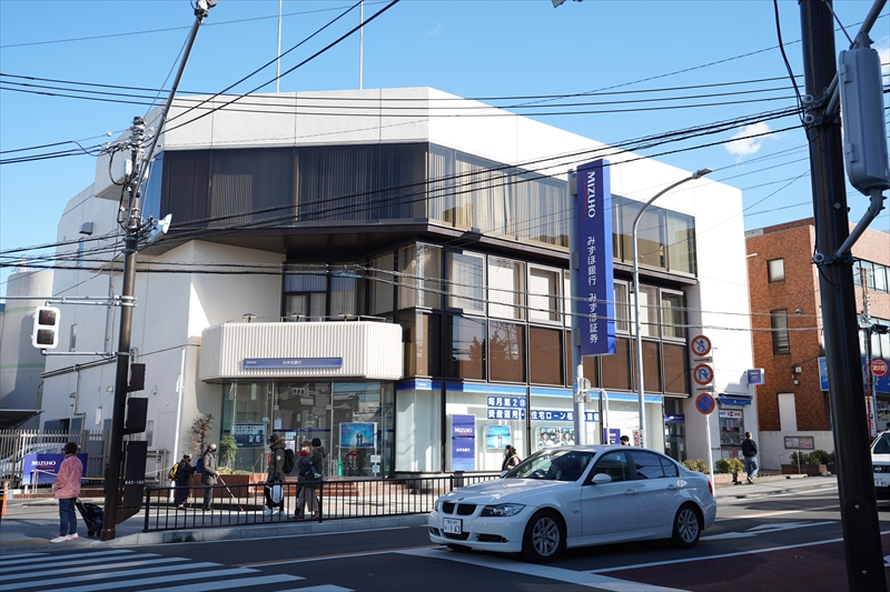 二俣川戸建て   みずほ銀行二俣川支店