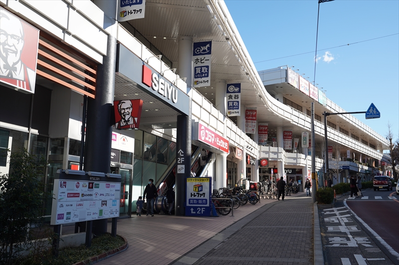 二俣川戸建て   西友 二俣川店