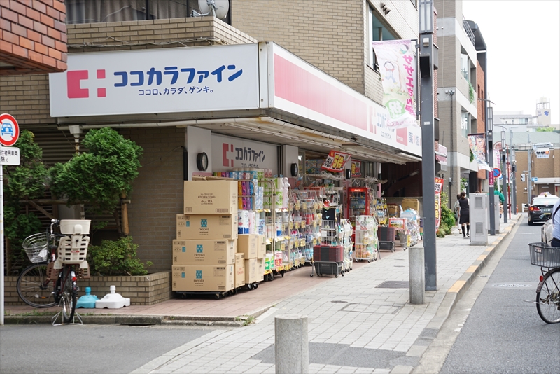 グランズ桜新町 ｺｺｶﾗﾌｧｲﾝ 桜新町ｻｻﾞｴさん通り店