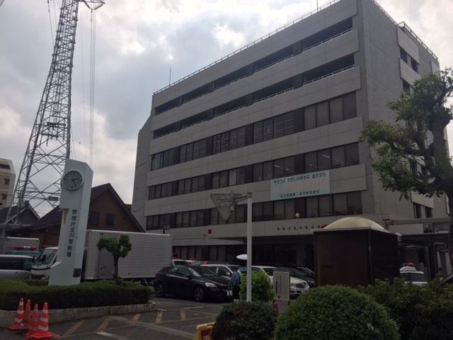 ブリックハウス等々力 玉川警察署 深沢交番