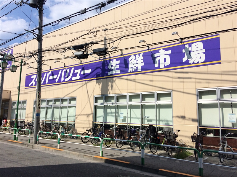 ブリックハウス SuperValue(ｽｰﾊﾟｰﾊﾞﾘｭｰ) 等々力店