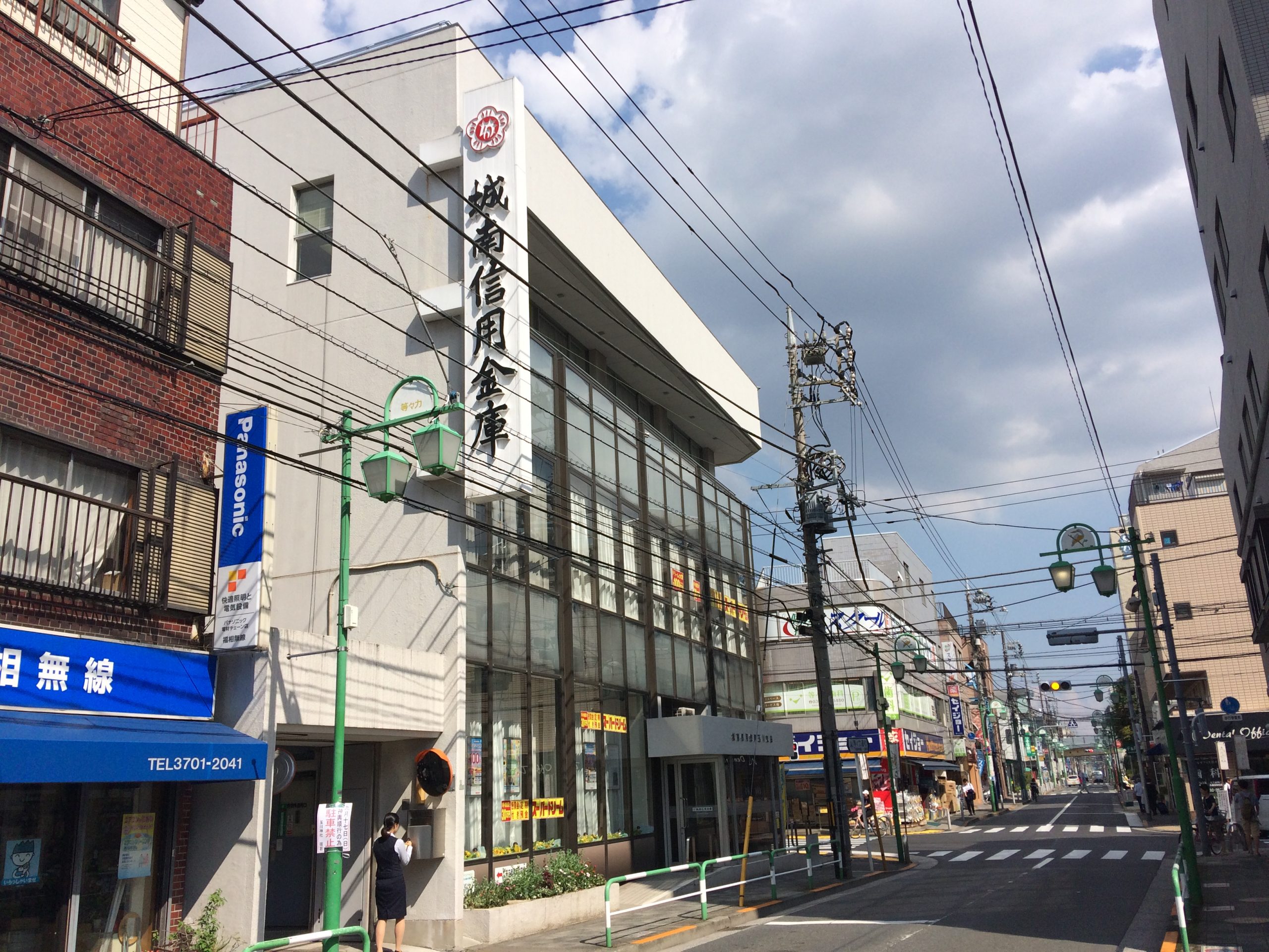ブリックハウス 城南信用金庫玉川支店