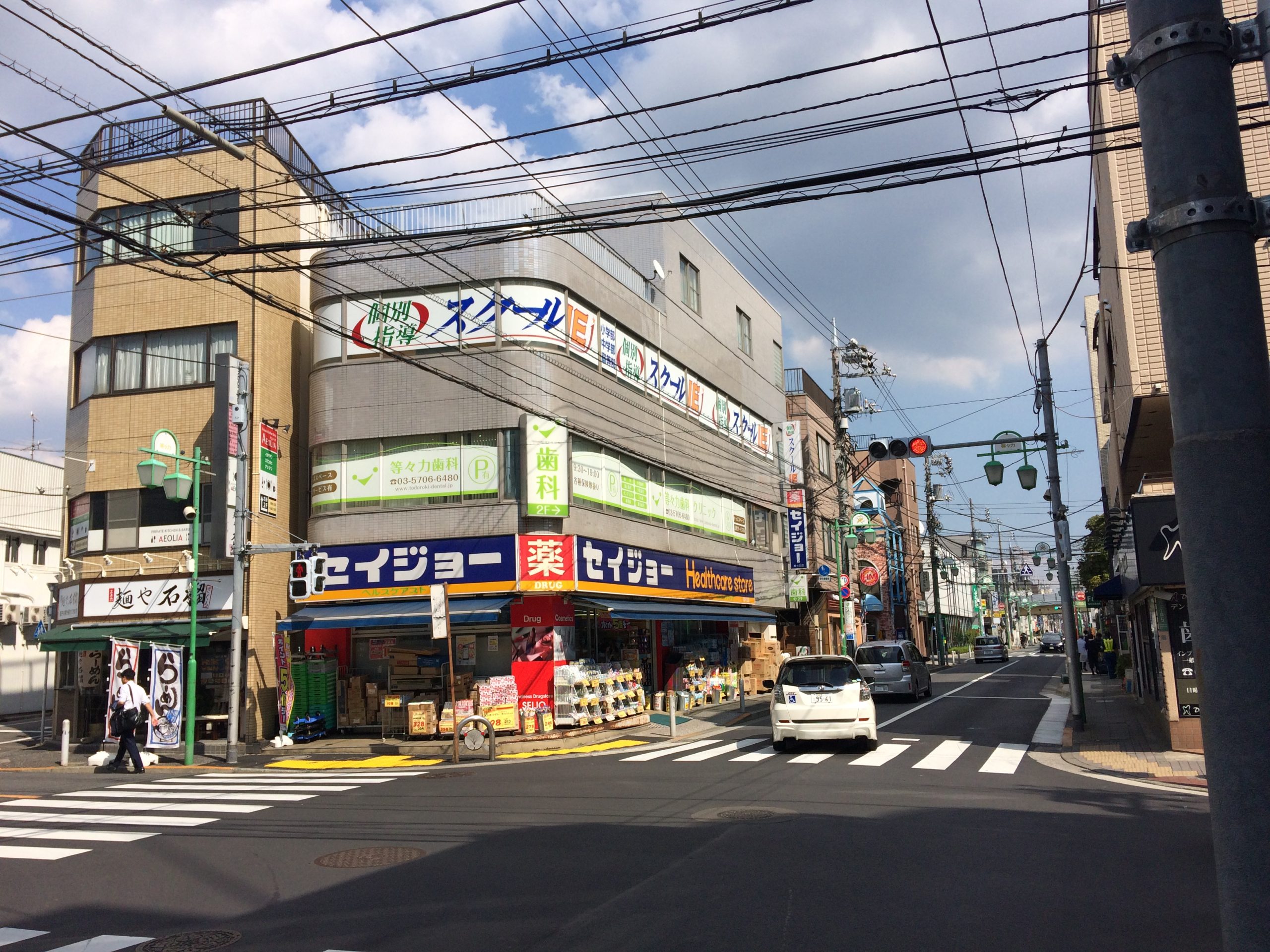 ブリックハウス くすりｾｲｼﾞｮｰ等々力店