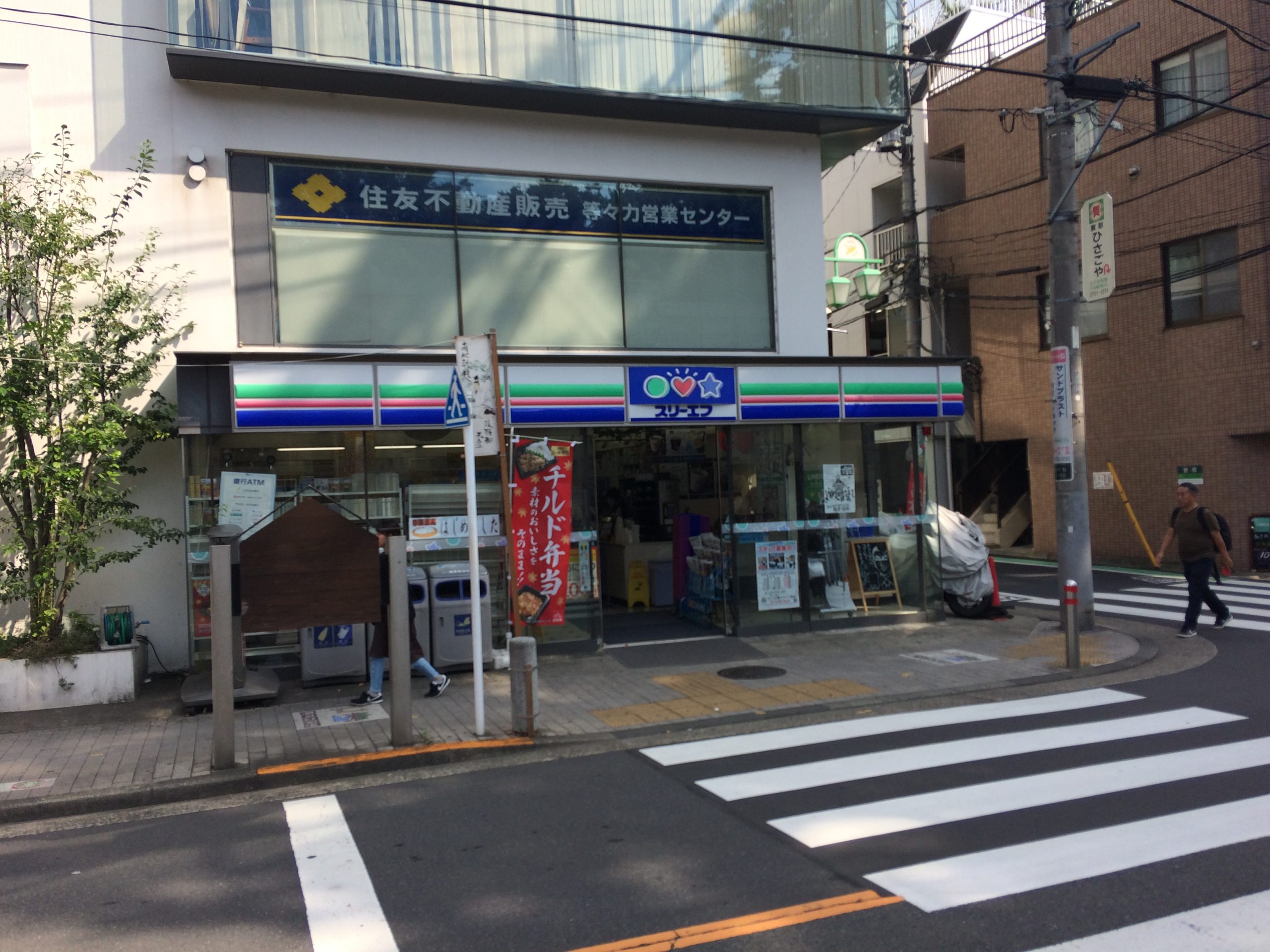 ブリックハウス ｽﾘｰｴﾌ 等々力店