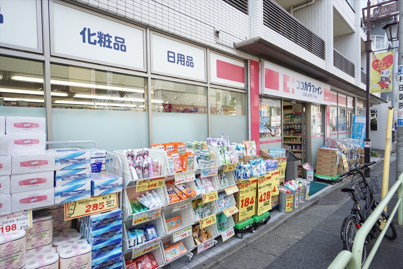 リシェス桜 ｺｺｶﾗﾌｧｲﾝ上町店