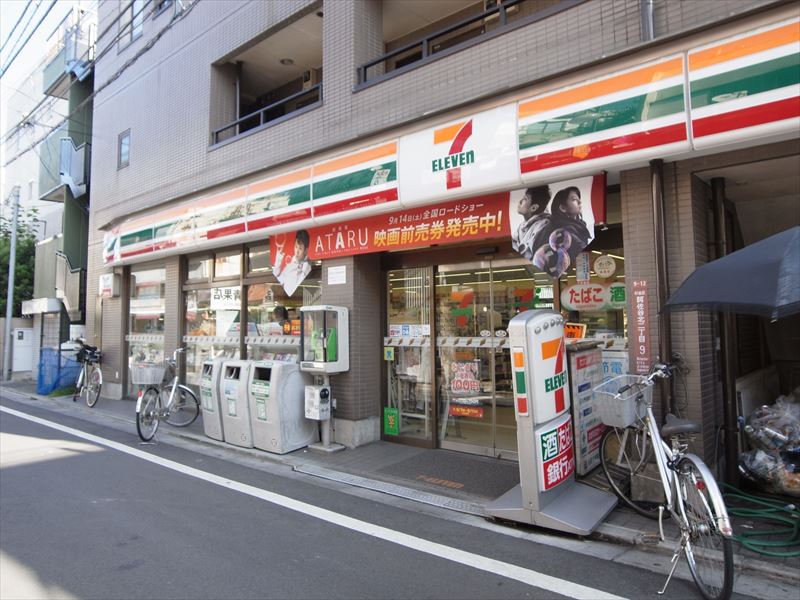 スターフィールド南阿佐ヶ谷 ｾﾌﾞﾝｲﾚﾌﾞﾝ 阿佐谷北仲通り店