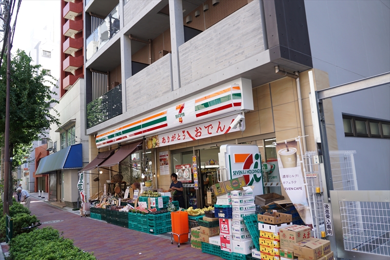 アマランタイン三軒茶屋 ｾﾌﾞﾝｲﾚﾌﾞﾝ 三軒茶屋世田谷通り店