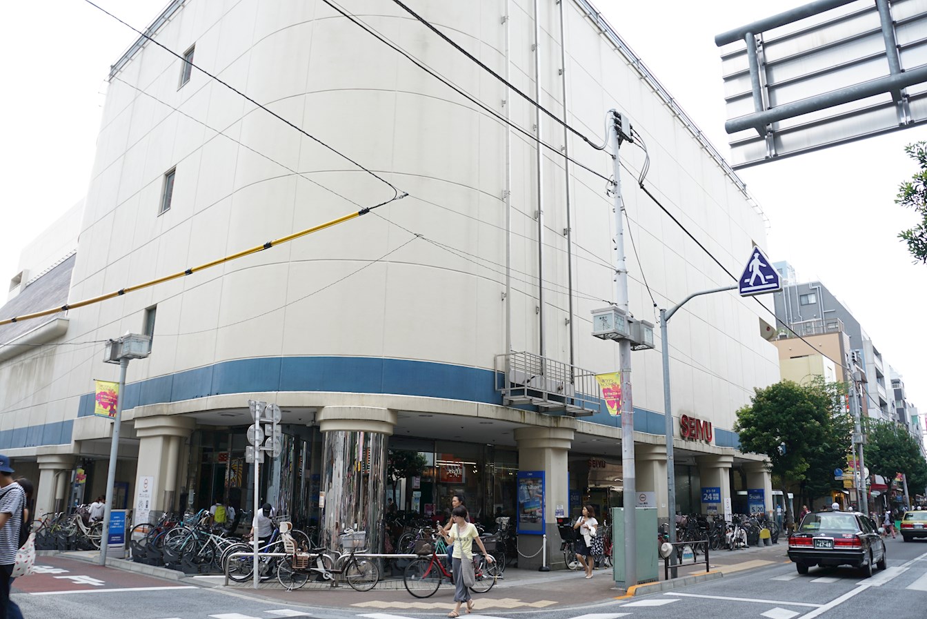 アマランタイン三軒茶屋 西友 三軒茶屋店