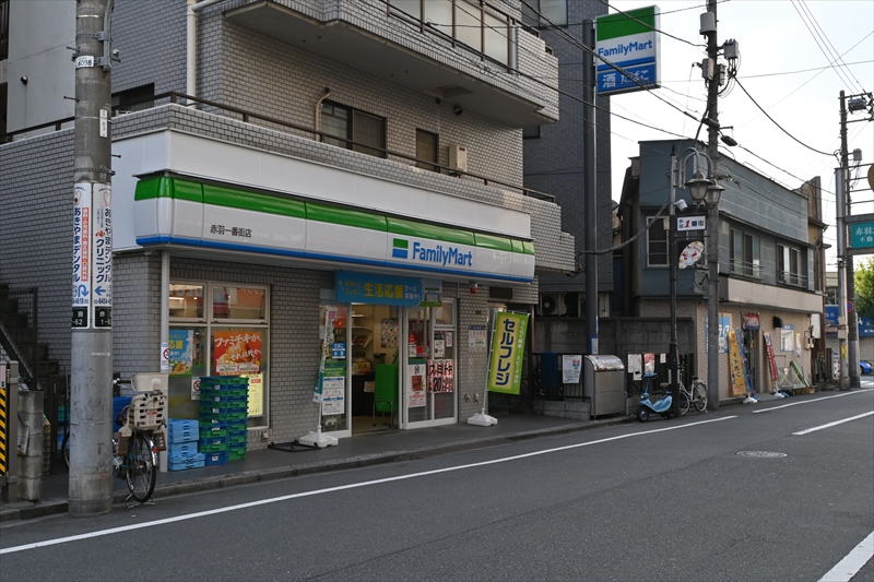 岩淵町ハウス ﾌｧﾐﾘｰﾏｰﾄ 赤羽一番街店