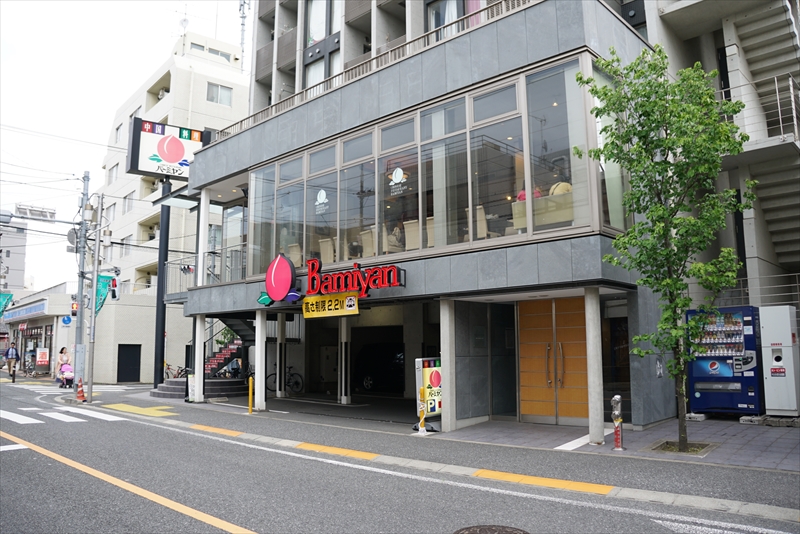 クレオ下北沢 ﾊﾞｰﾐﾔﾝ 下北沢南店