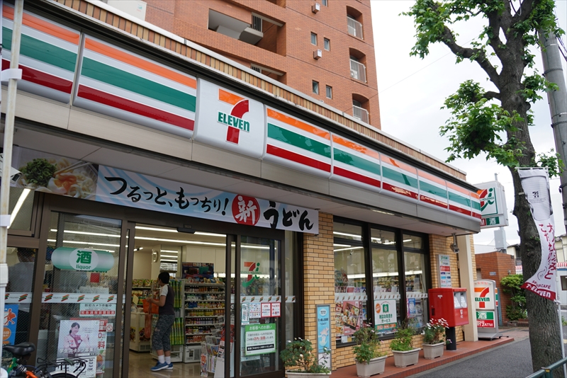 クレオ下北沢 ｾﾌﾞﾝｲﾚﾌﾞﾝ 若林陸橋店