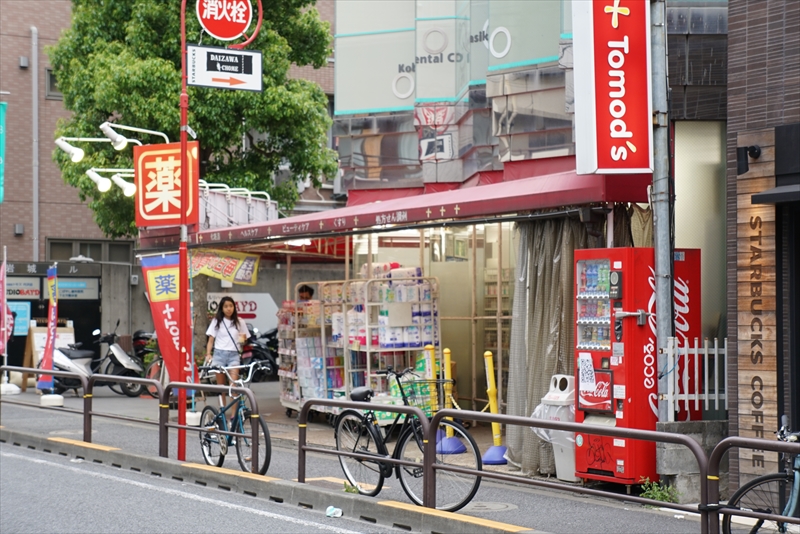 ラカーサ北沢 ﾄﾓｽﾞ 代沢店